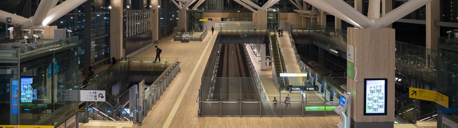 東京都の路線一覧