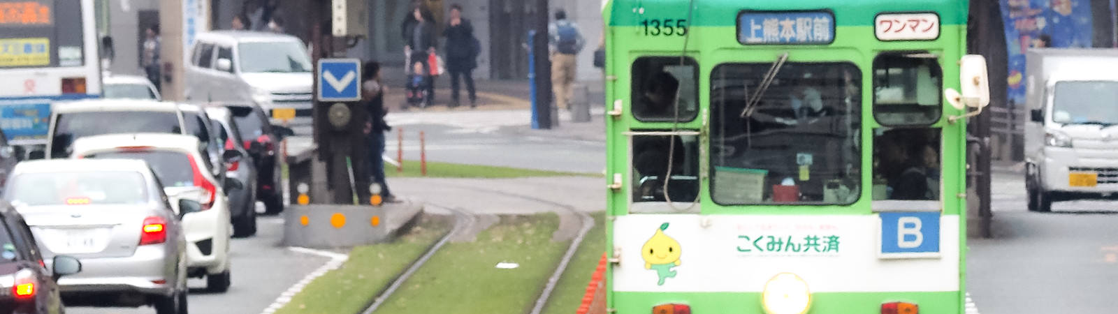 熊本県の路線一覧