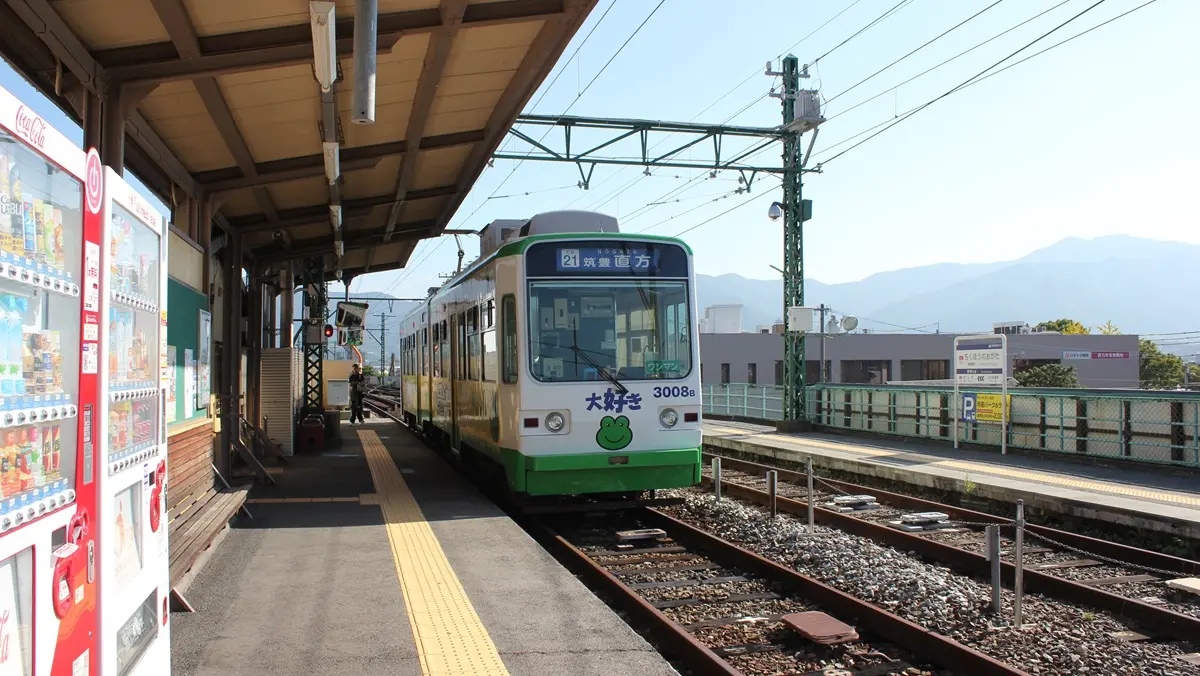 Chikuho Electric Railway Line 3000 series train waiting to depart at Chikuho Nogata Station