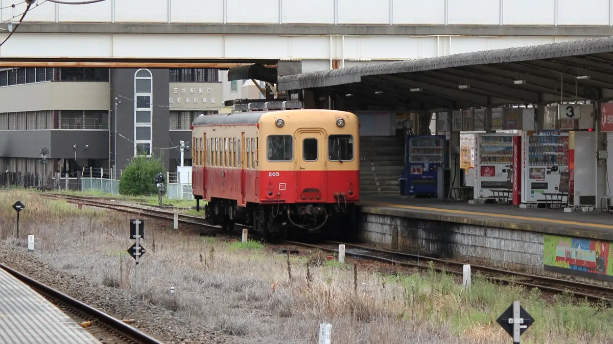 Kominato Railway Line Kiha 200 series diesel railcar entering the depot from Goi Station