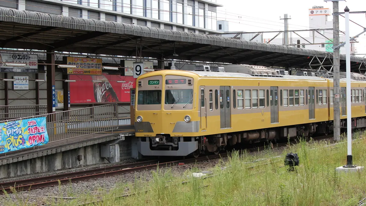 Izuhakone Railway Sunzu Line 3000 series train parked at Mishima Station